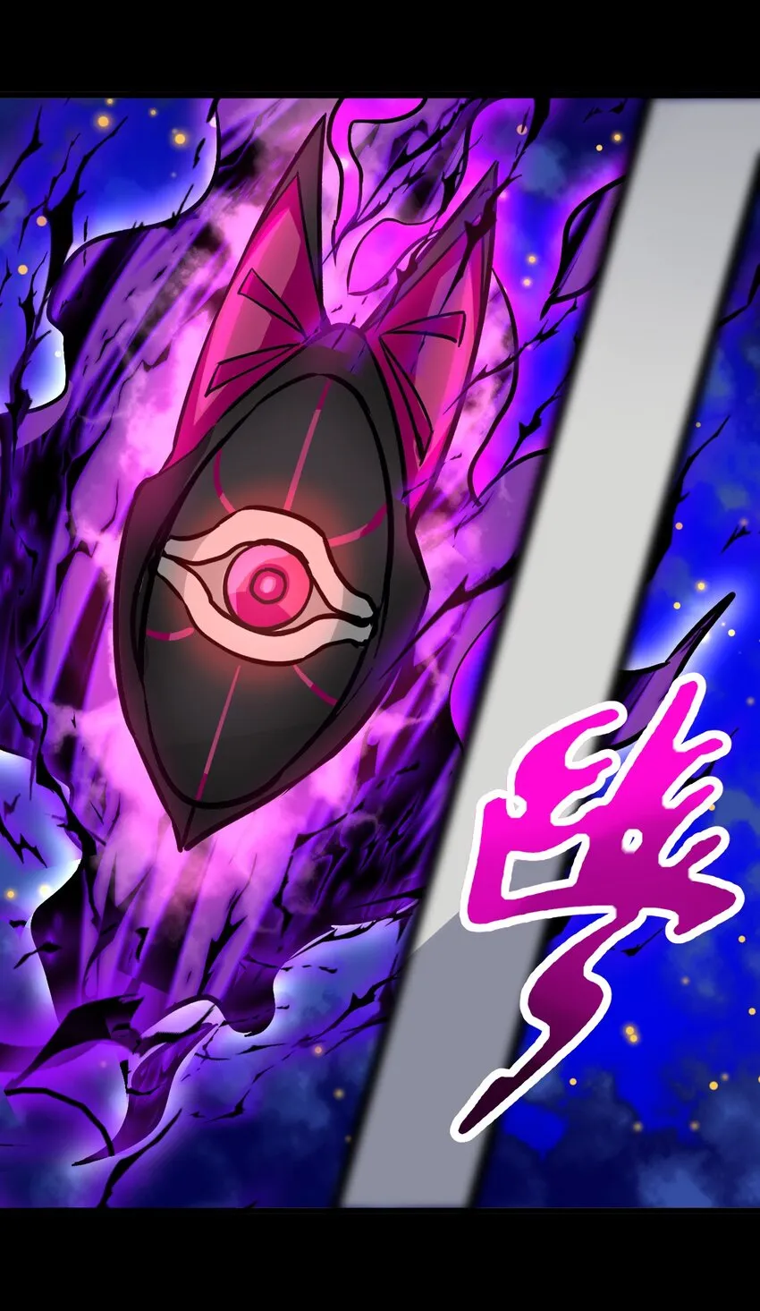 006 霉运女神 第55页