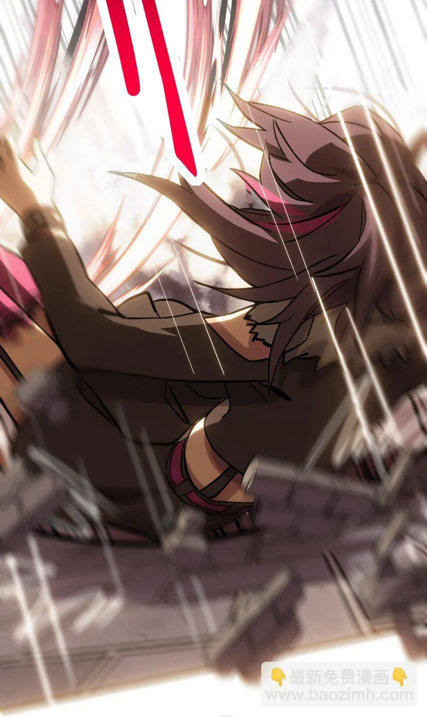 004 不良女王 第18页