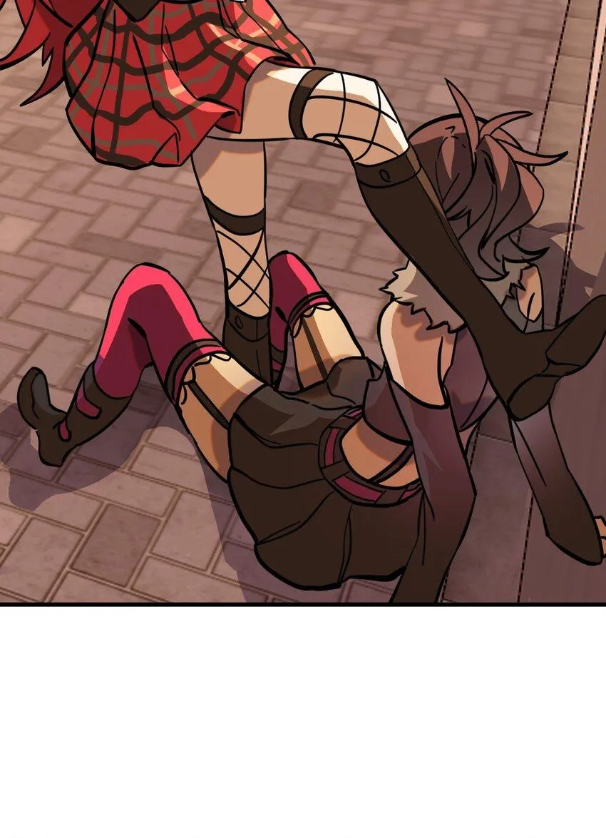 004 不良女王 第38页