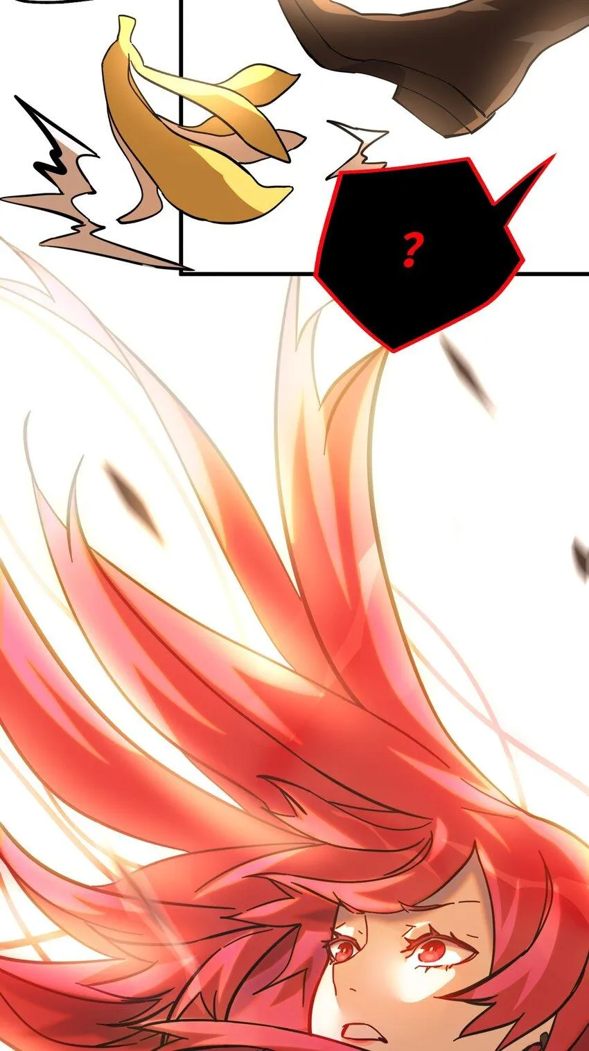004 不良女王 第47页