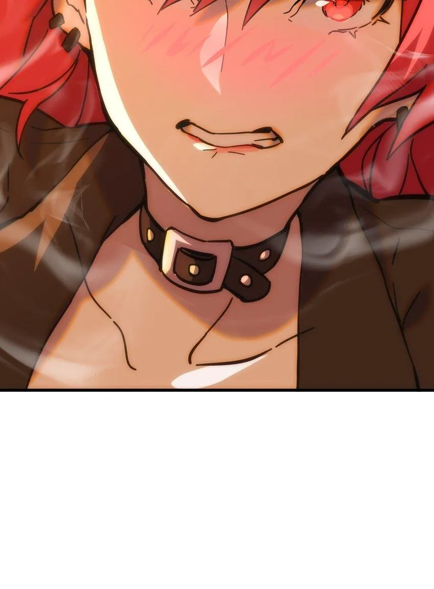 004 不良女王 第59页