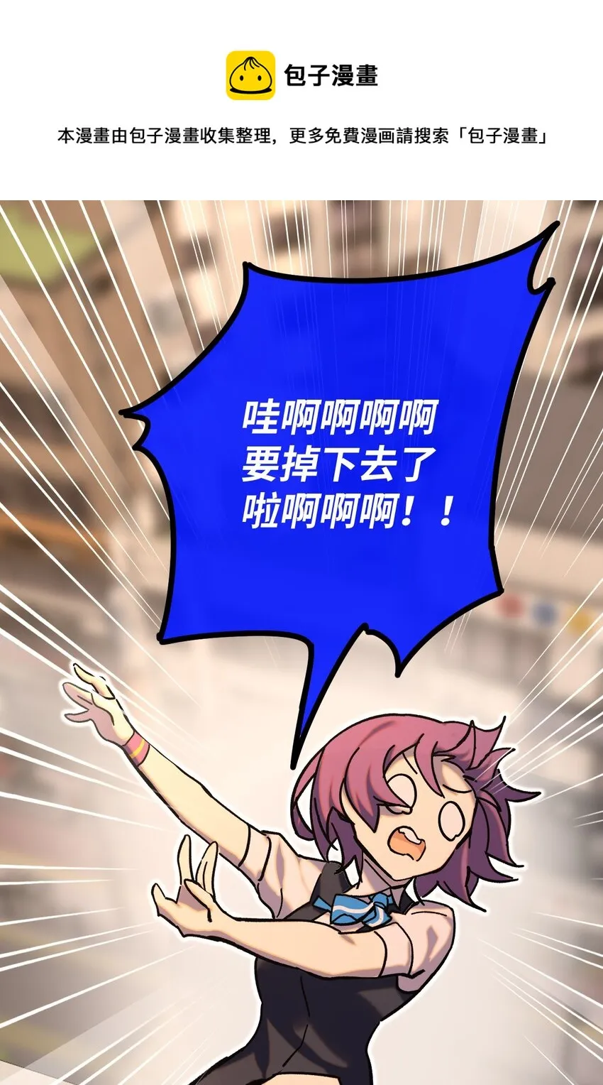 010 不战宣言？ 第1页