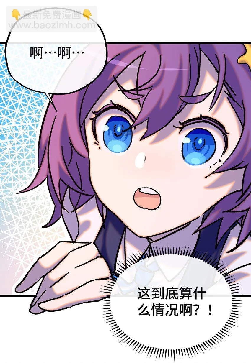 010 不战宣言？ 第12页