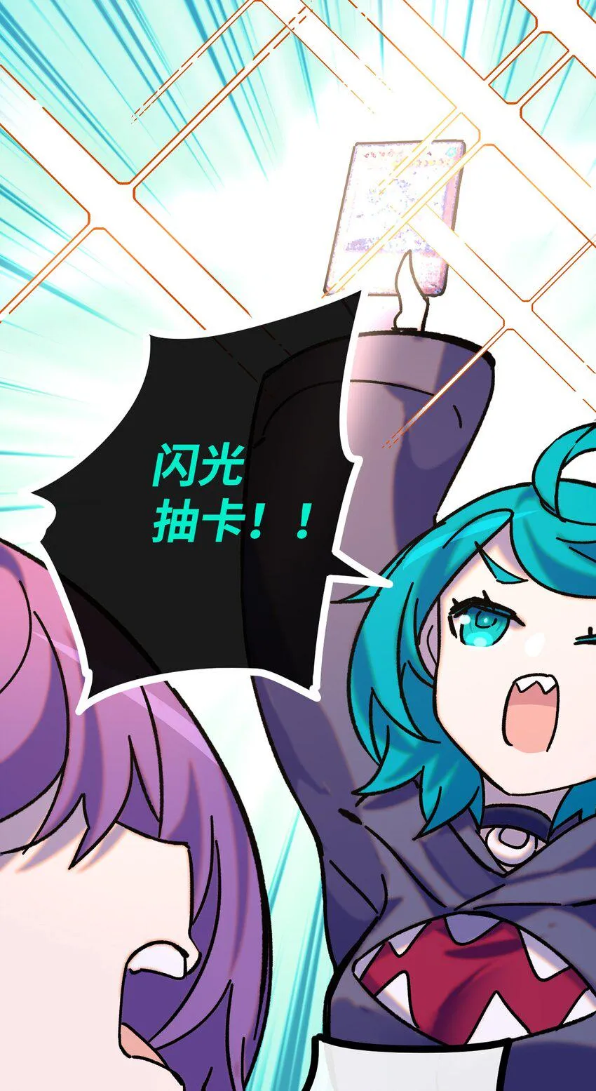 010 不战宣言？ 第21页