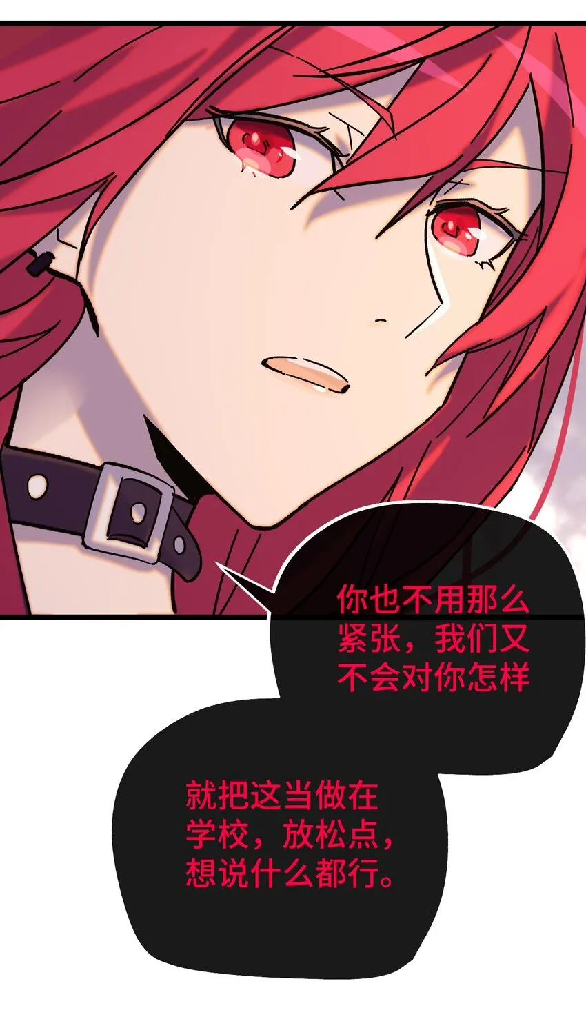 010 不战宣言？ 第34页