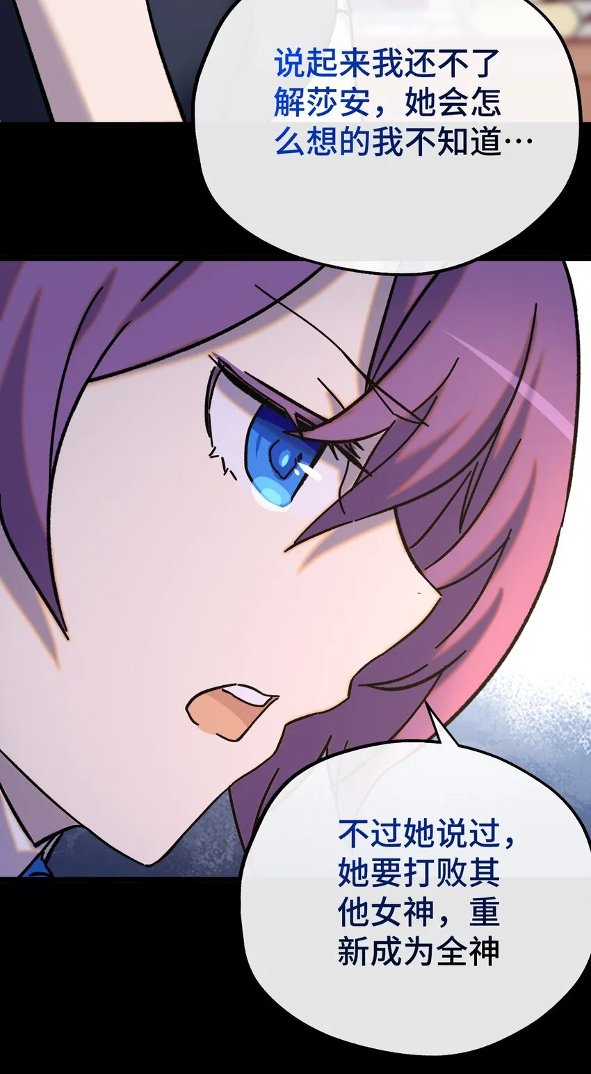 010 不战宣言？ 第63页