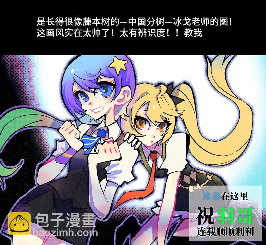 008 再临女王 第65页