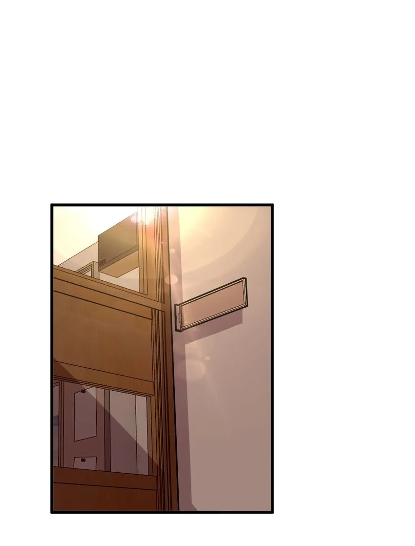 02 成为恋人吧！ 第2页