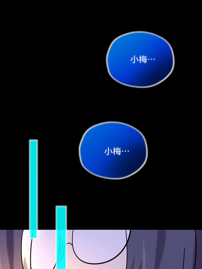 020 静夜之声 第1页