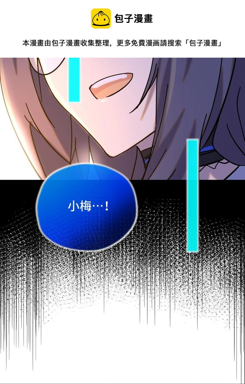 020 静夜之声 第2页