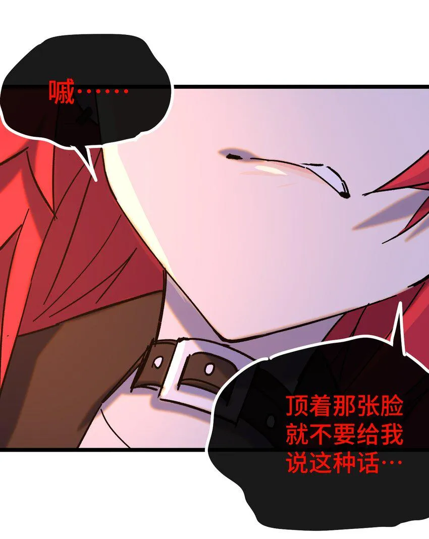 020 静夜之声 第13页