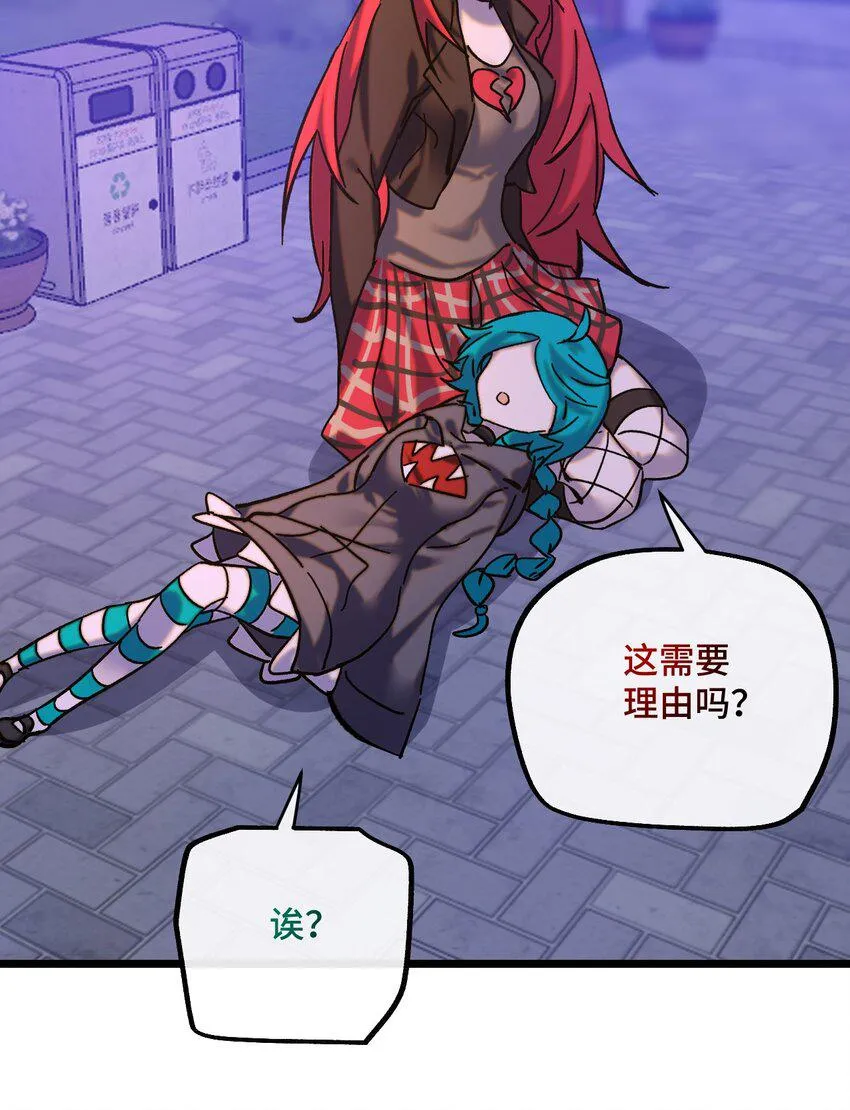 020 静夜之声 第41页
