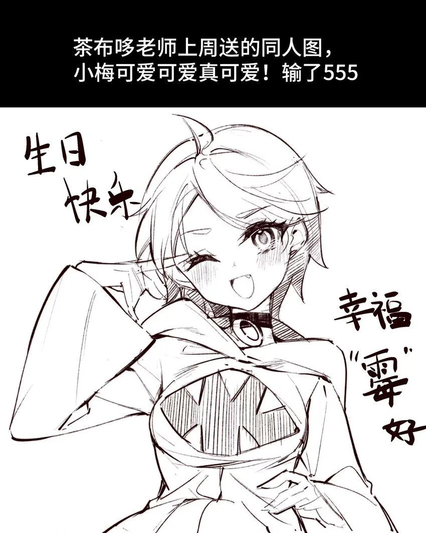 020 静夜之声 第58页