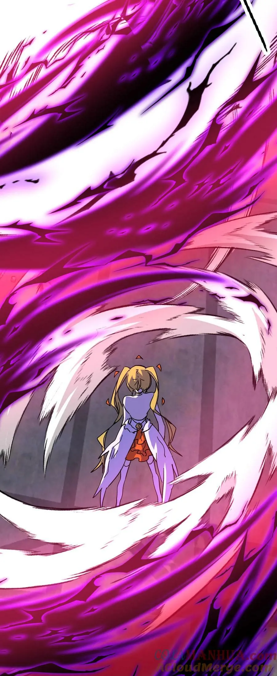 025 死者之瞳 第37页