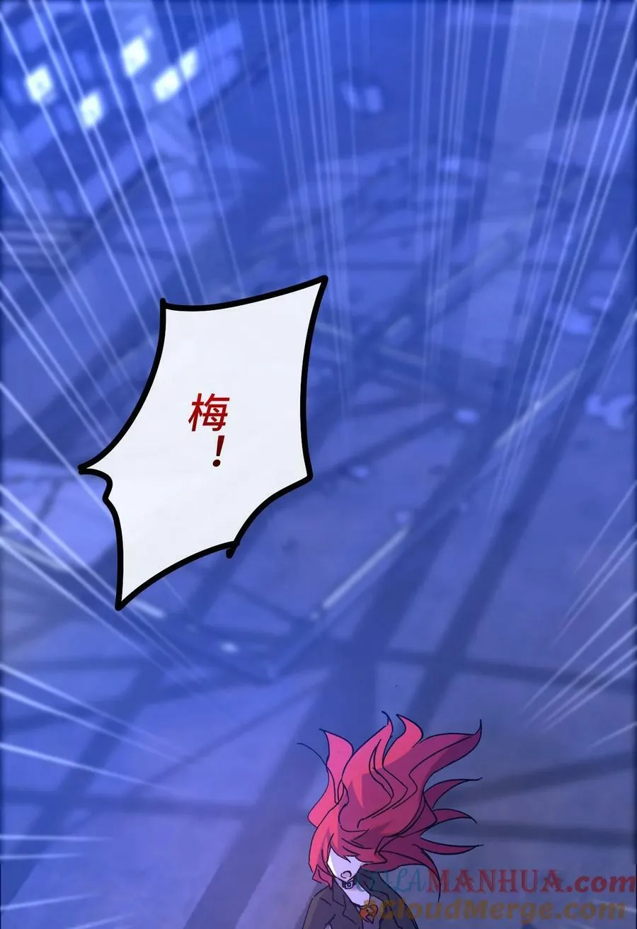 027 想要传达的心情 第13页