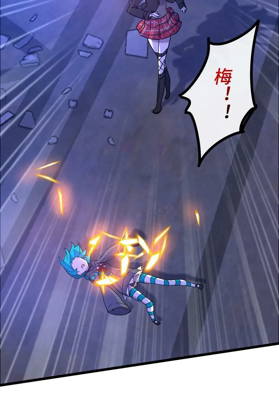 027 想要传达的心情 第14页