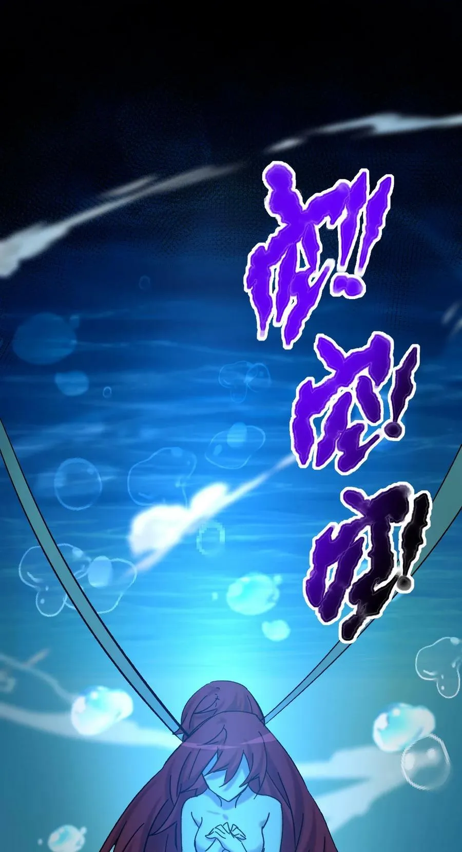 028 下午一如不既往 第2页