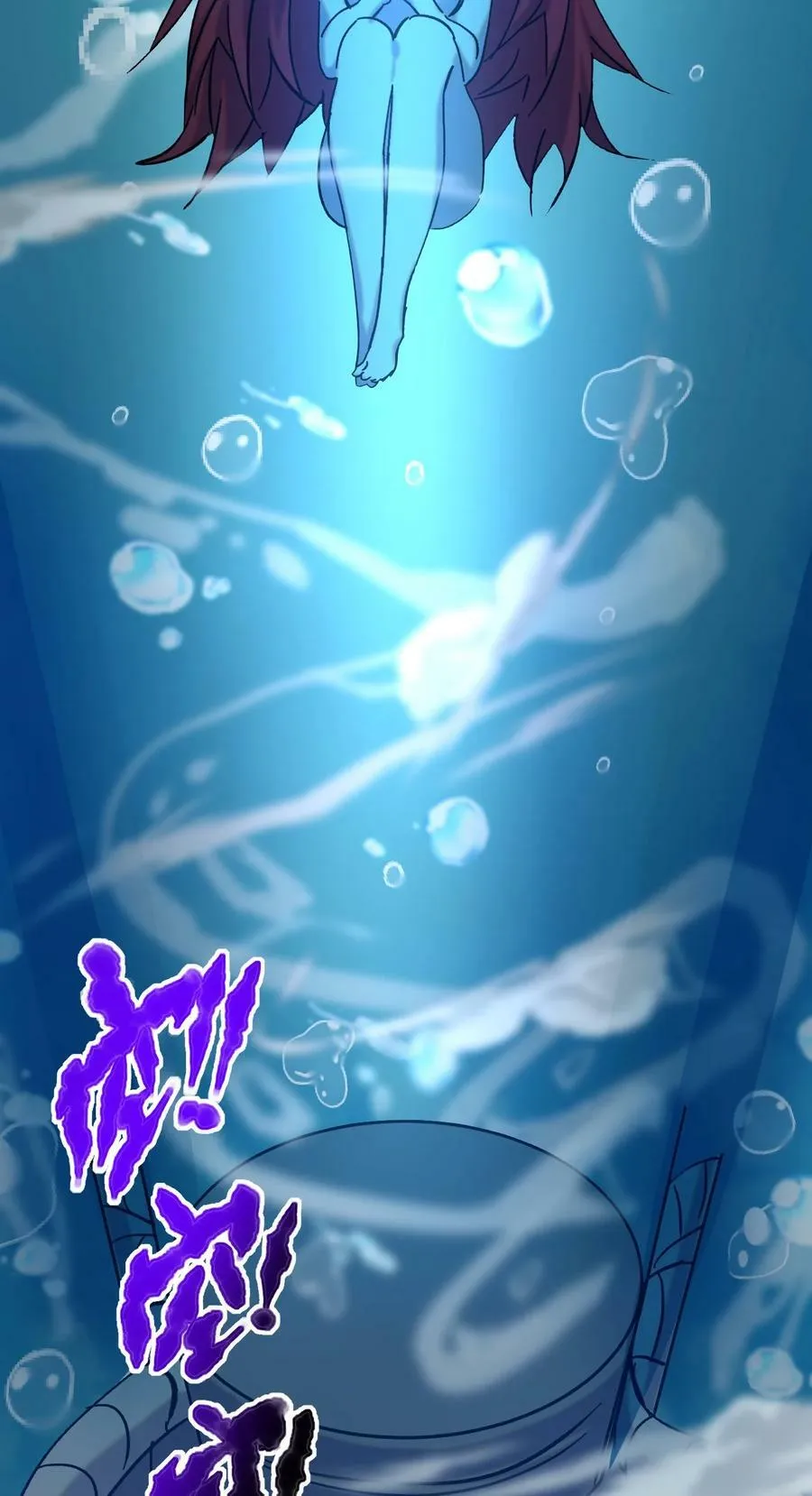 028 下午一如不既往 第3页