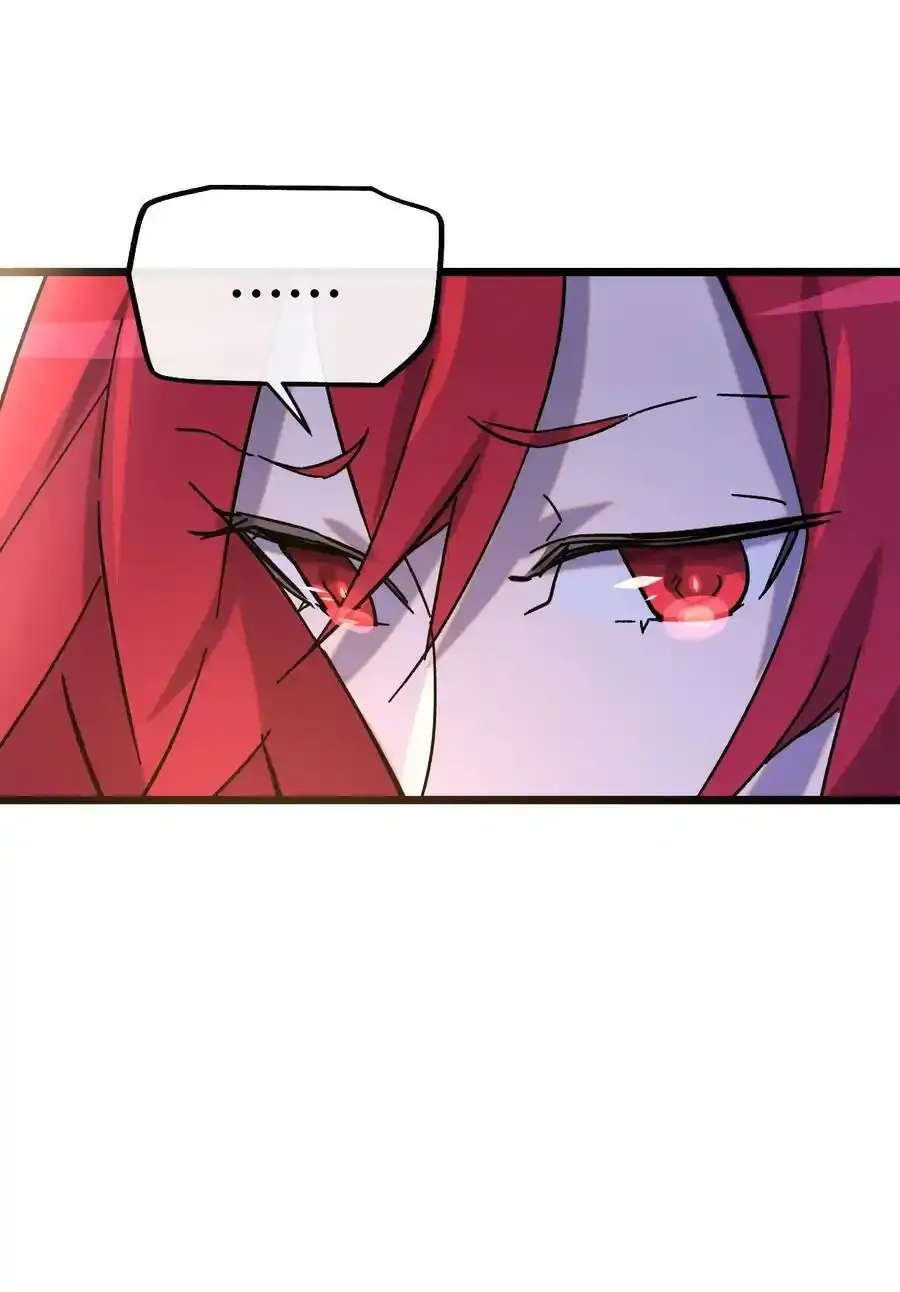 023 玩具袋 第9页
