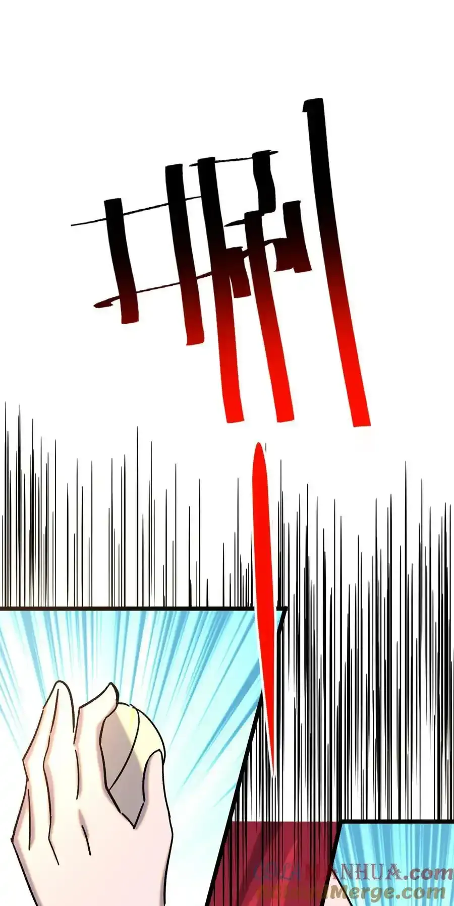 023 玩具袋 第16页