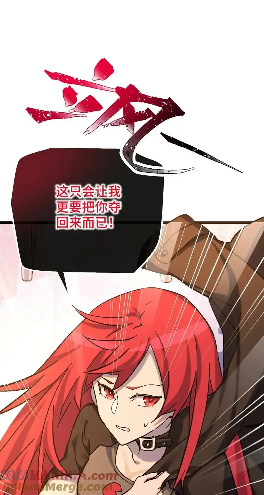 023 玩具袋 第22页