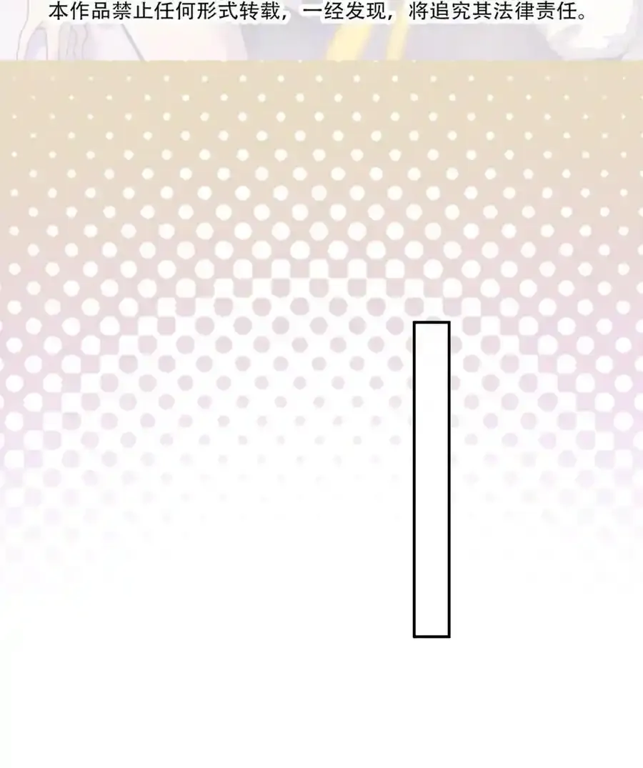 023 玩具袋 第32页