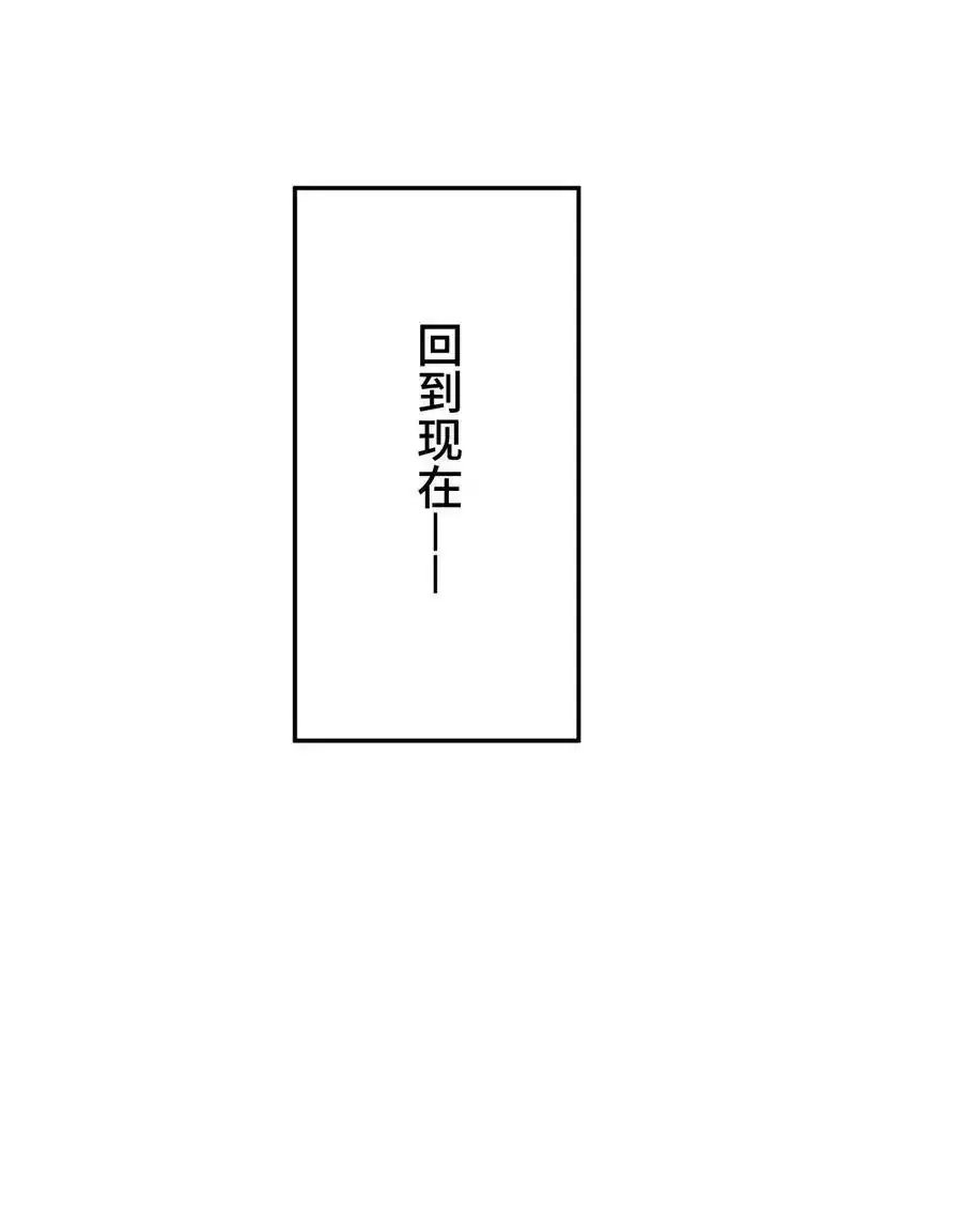 023 玩具袋 第33页