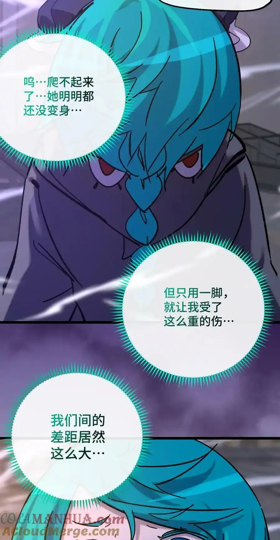 023 玩具袋 第37页