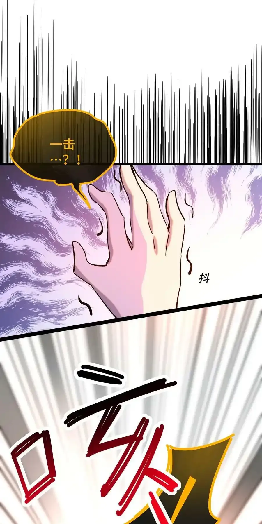 023 玩具袋 第39页