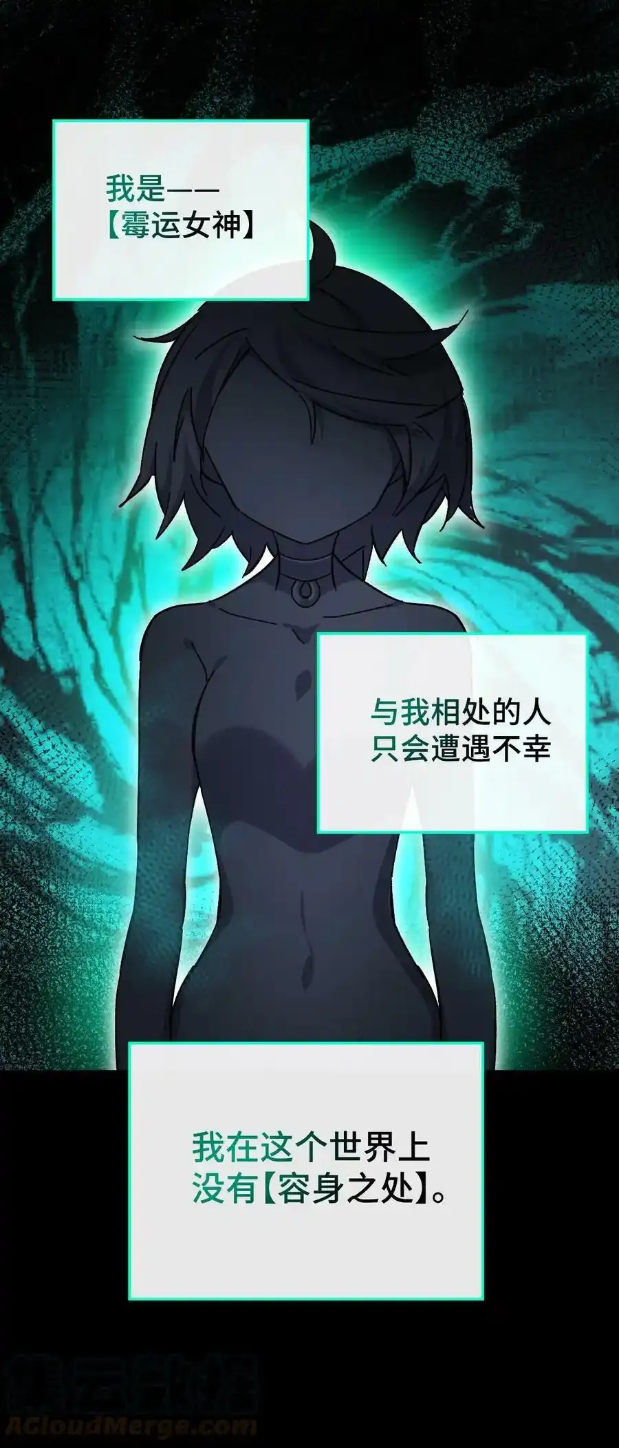 019 茉涵 第1页