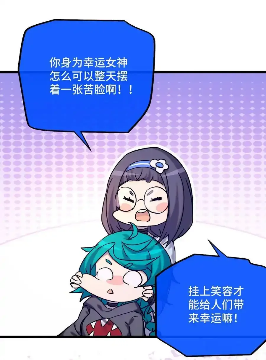 019 茉涵 第15页