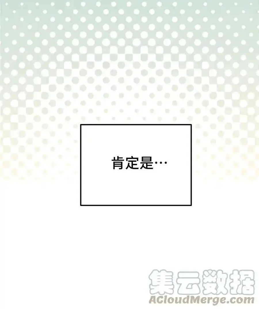 019 茉涵 第31页