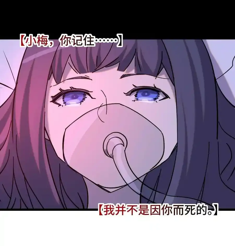 019 茉涵 第41页
