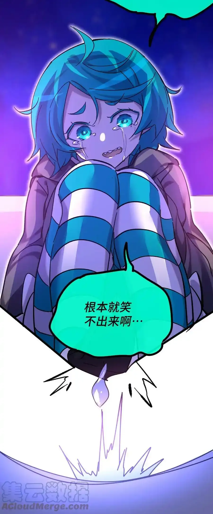 019 茉涵 第52页