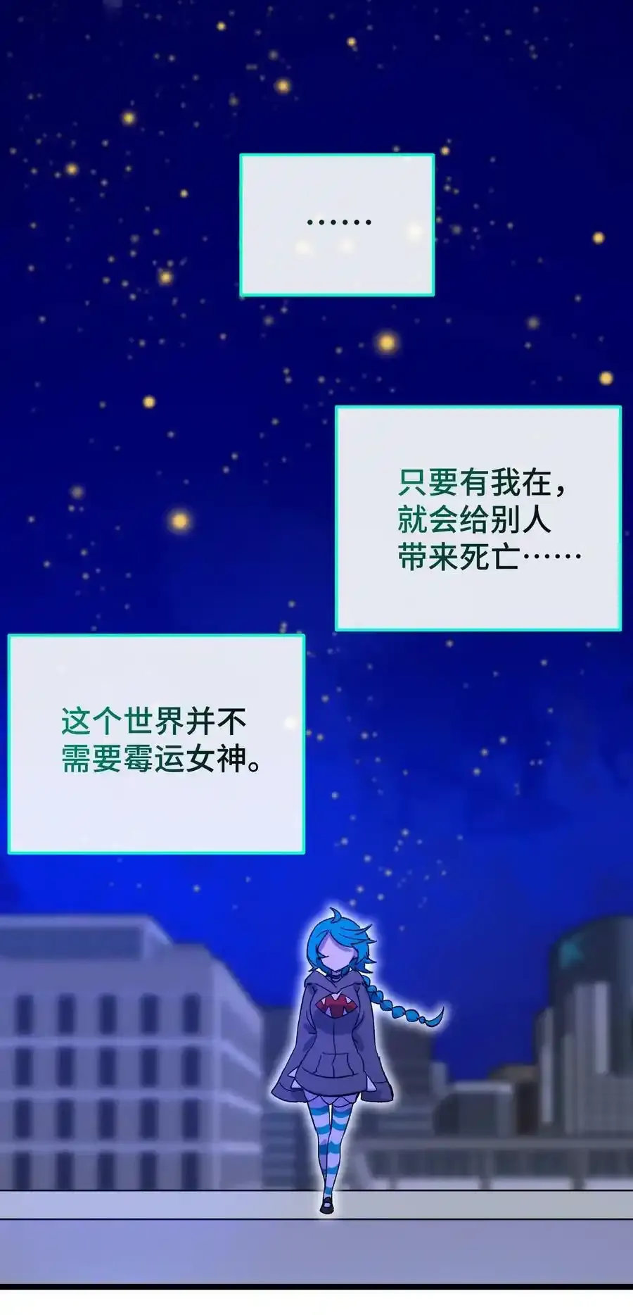 019 茉涵 第53页