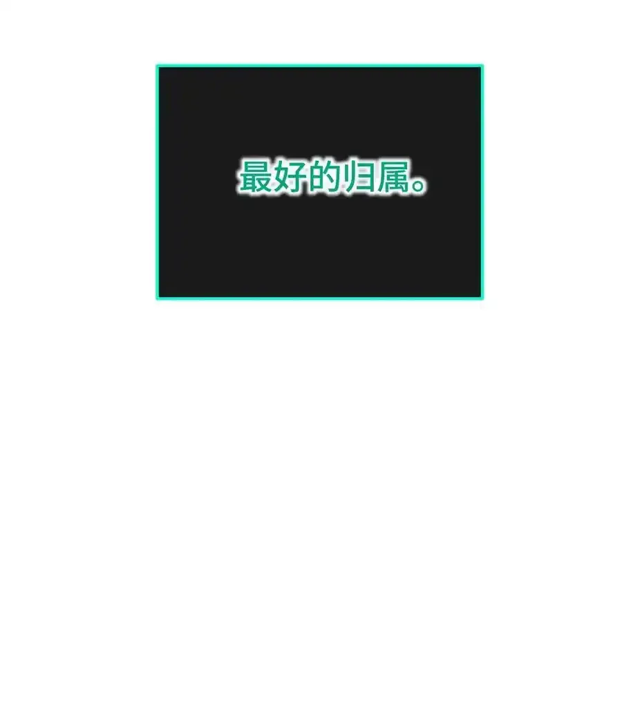 019 茉涵 第57页