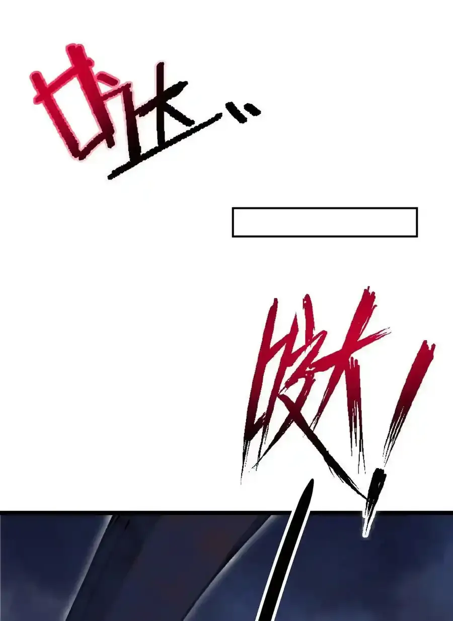 019 茉涵 第62页