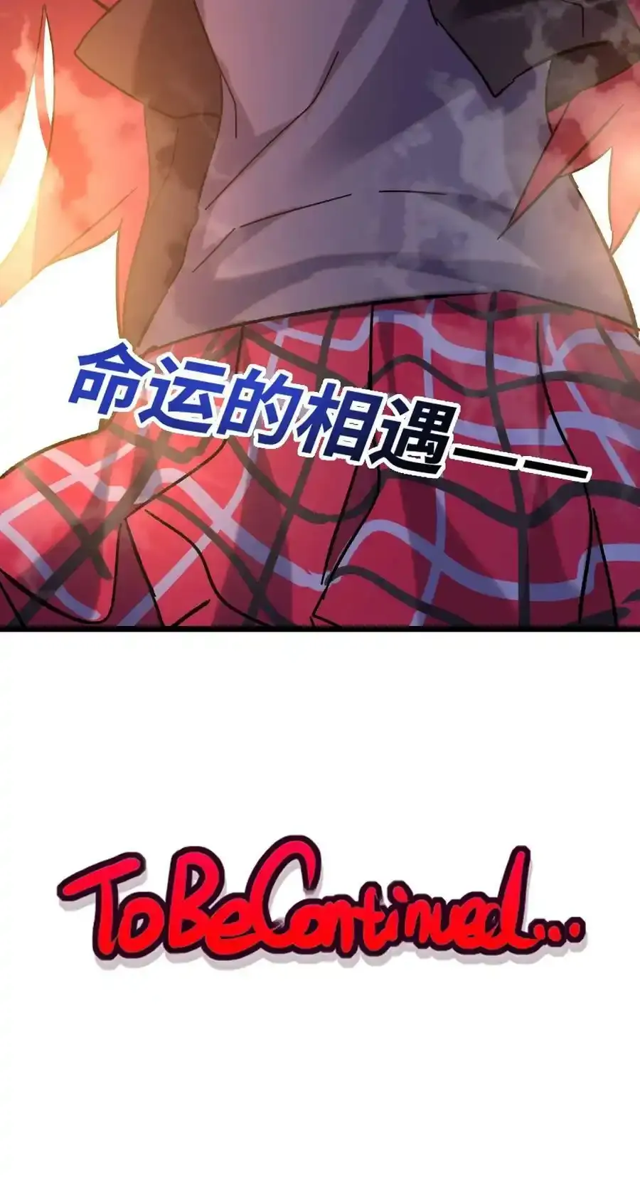 019 茉涵 第65页