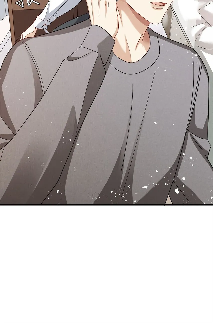 26 情敌？ 第23页