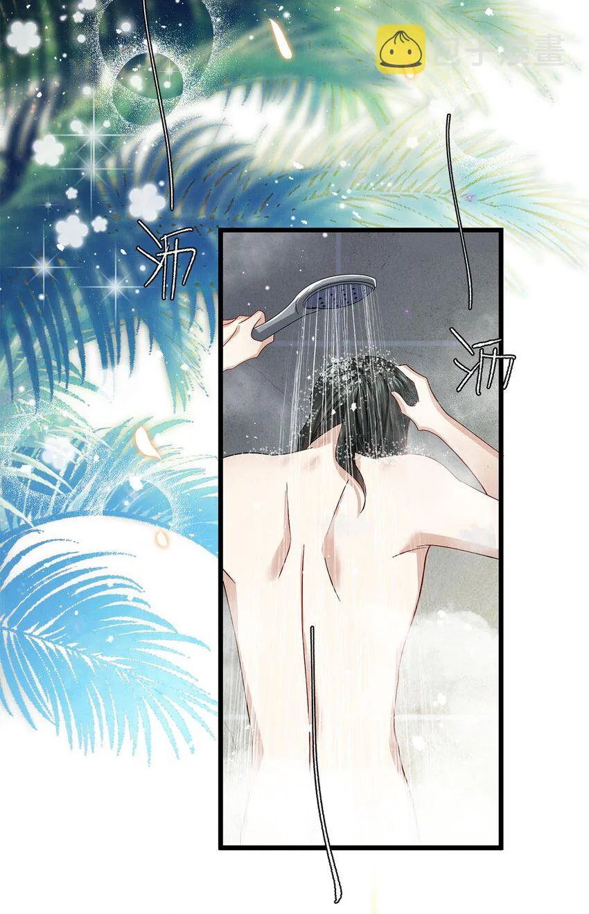 25 如同一场暴雨 第35页