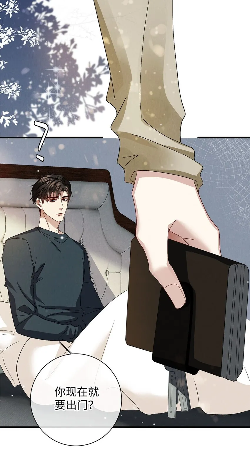 19 成人秀俱乐部 第15页