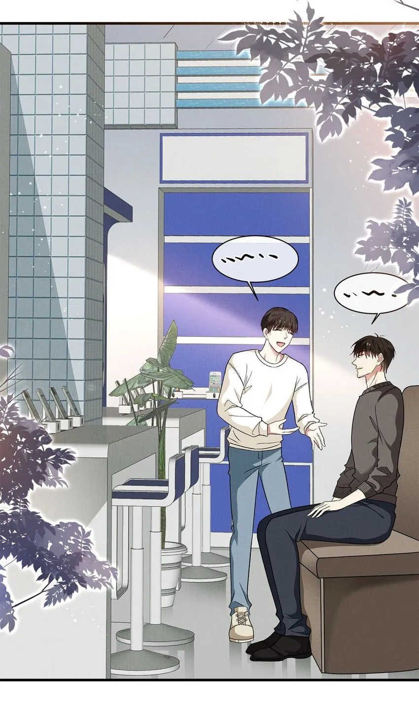 16 暂缓离港 第23页