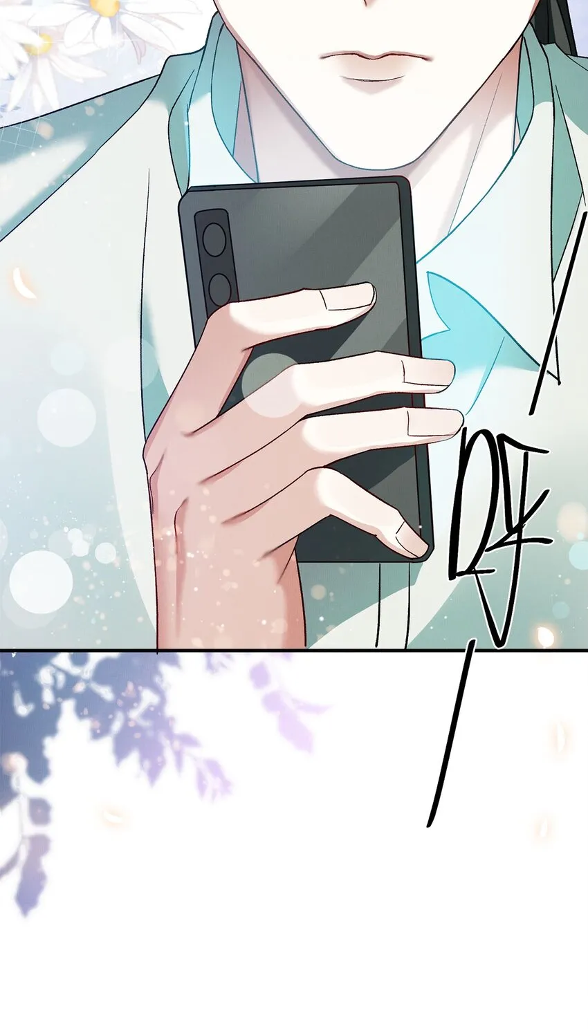 15 变装 第7页
