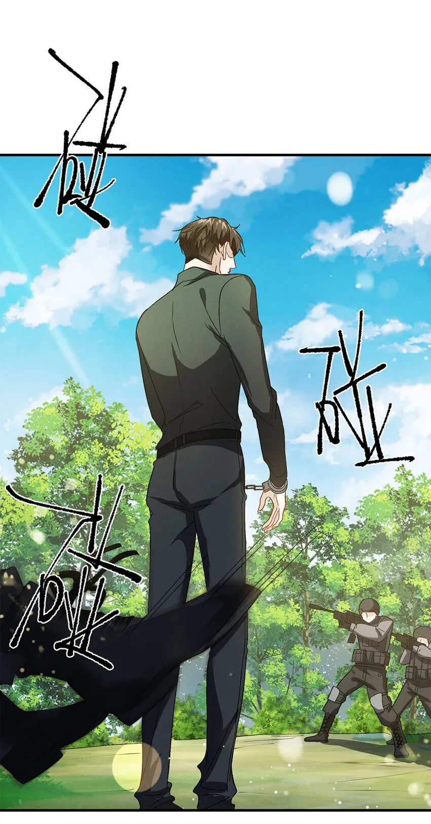 02 往事 第6页