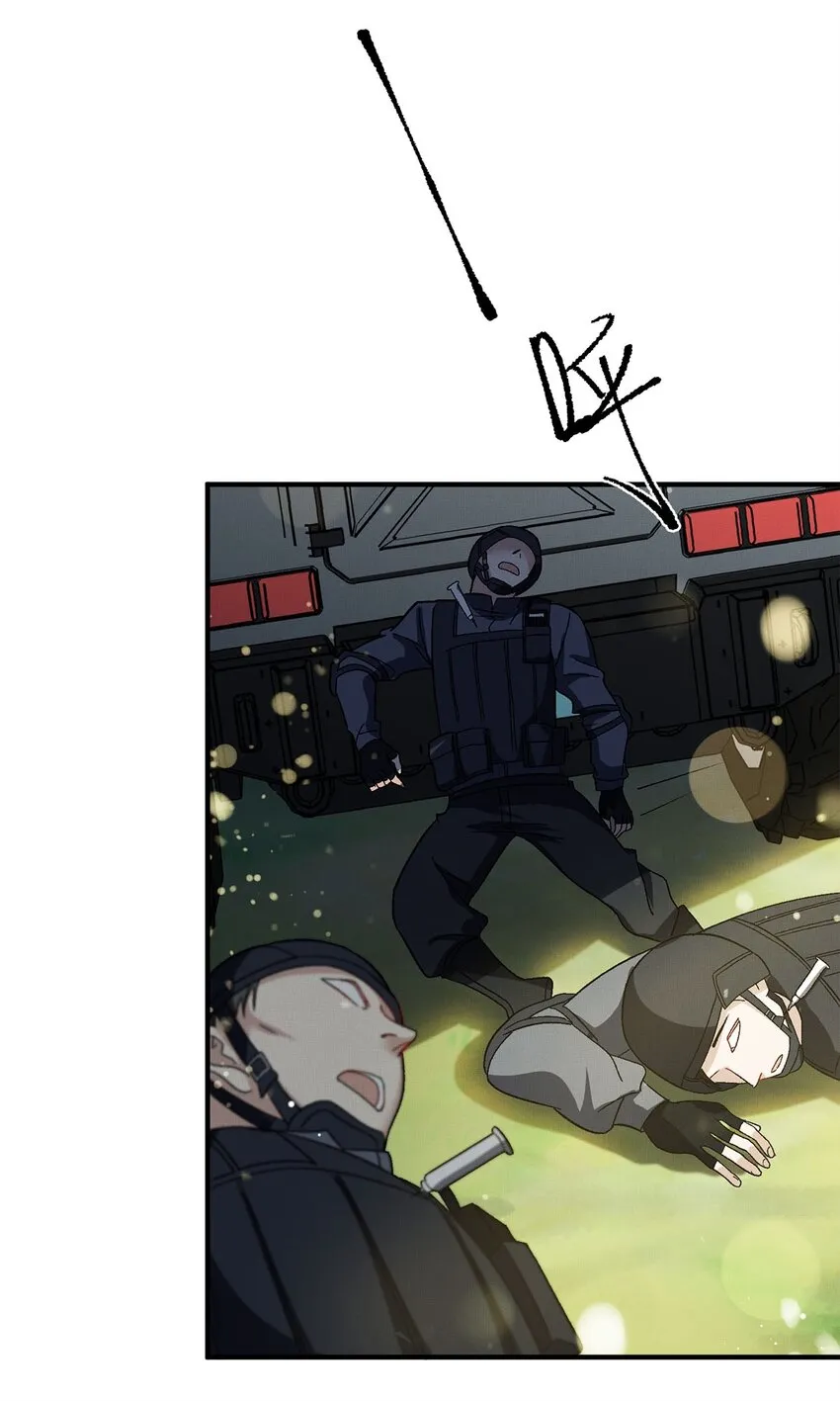 02 往事 第7页