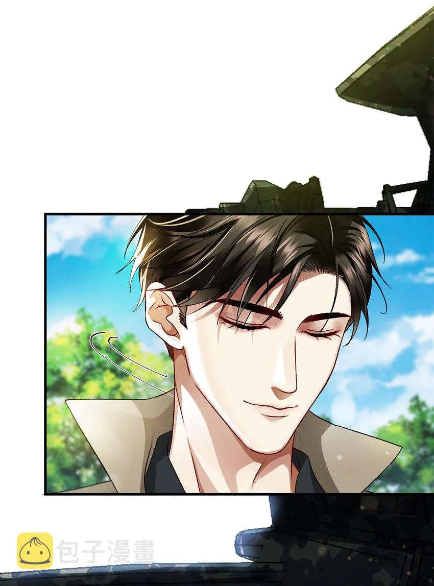 02 往事 第30页
