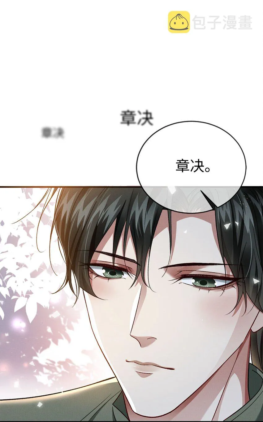 08 九小时四十分钟 第2页
