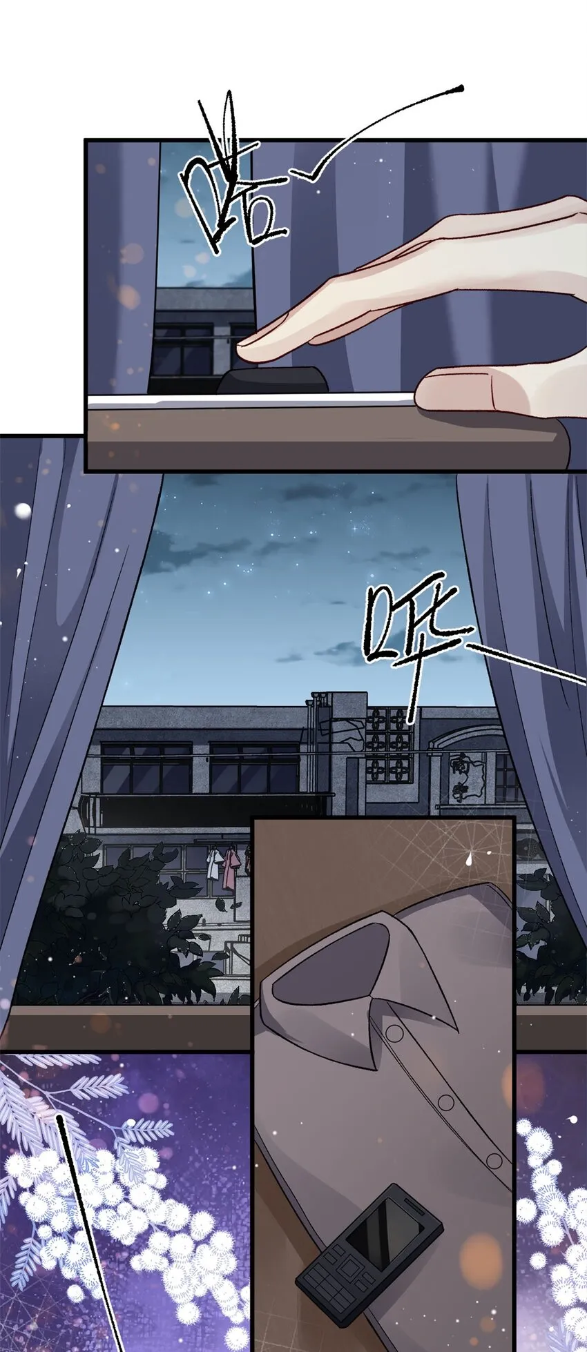 09 成年A的体格 第4页