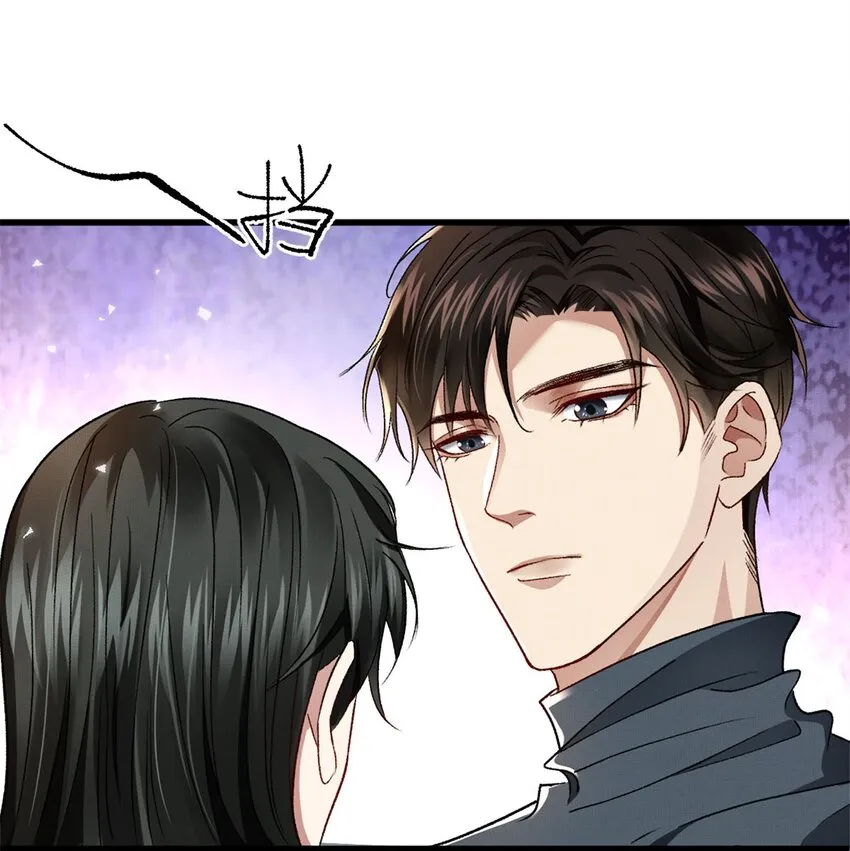 09 成年A的体格 第28页