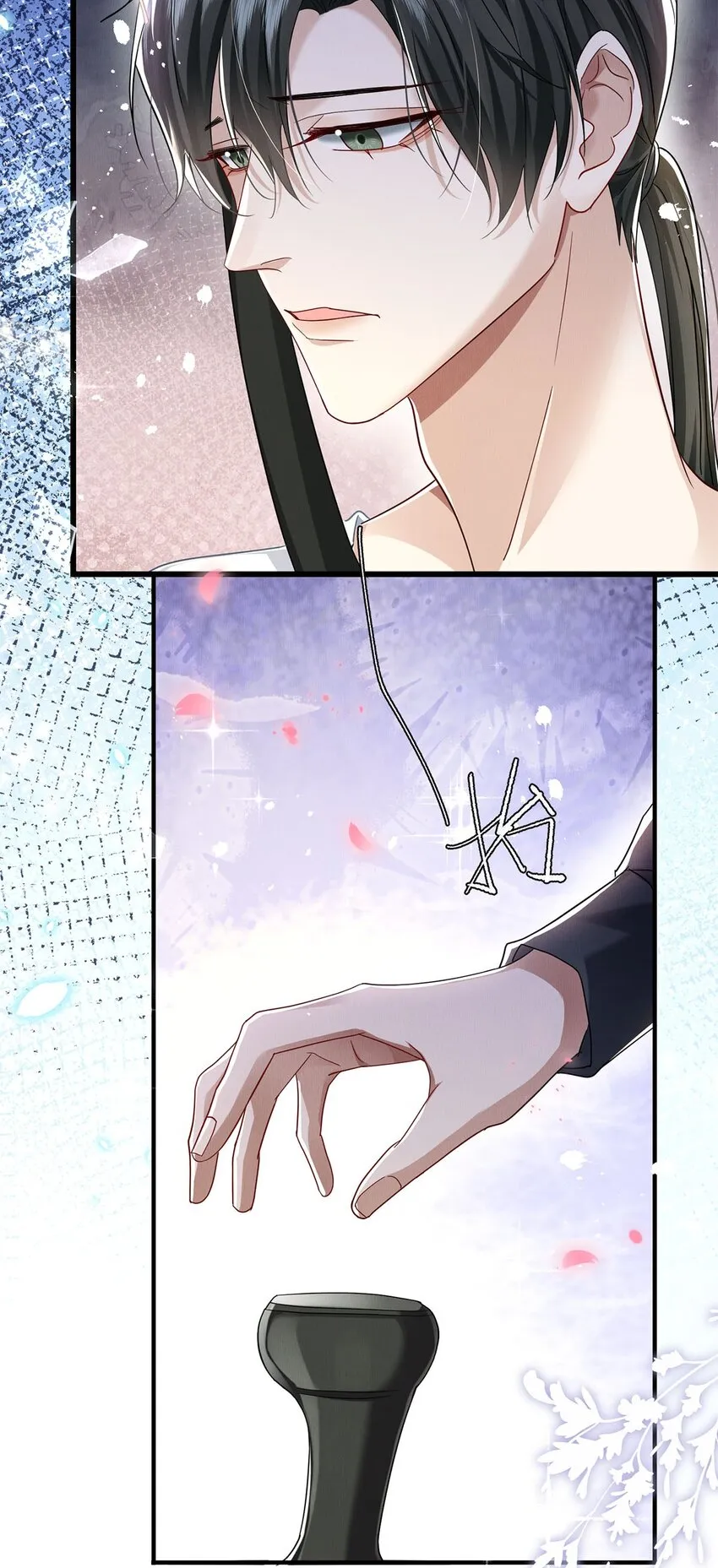 28 想牵你的手 第24页
